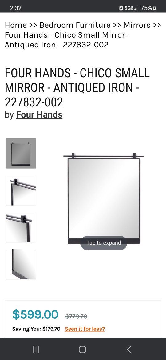 Designer Four Hands Chico Small Mirror - Antiqued Iron Wall Mirror