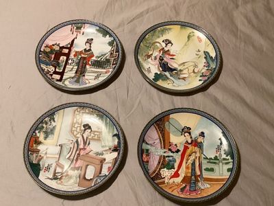 1986 Imperial Jingdezhen Porcelain Plates set of 4