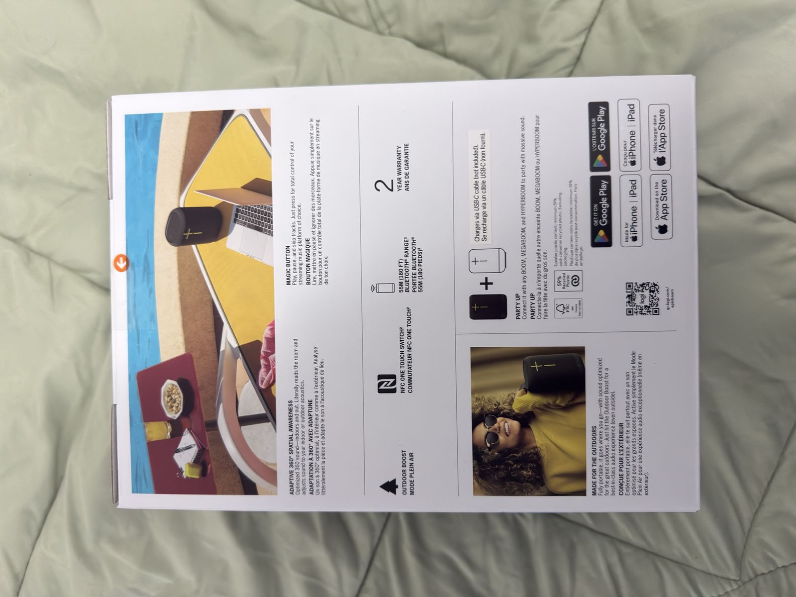 Main image 3