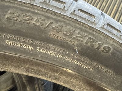VEZDA UHP A/S 225/45ZR19 All-Season High-Performance Tire (Three Tires)