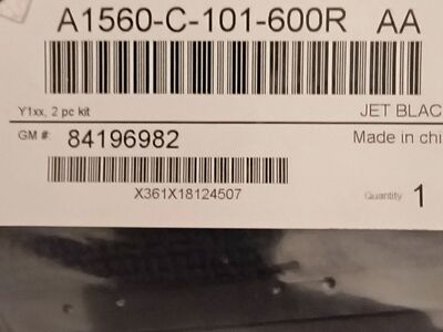 OEM Corvette Floor Mats 2014-2019