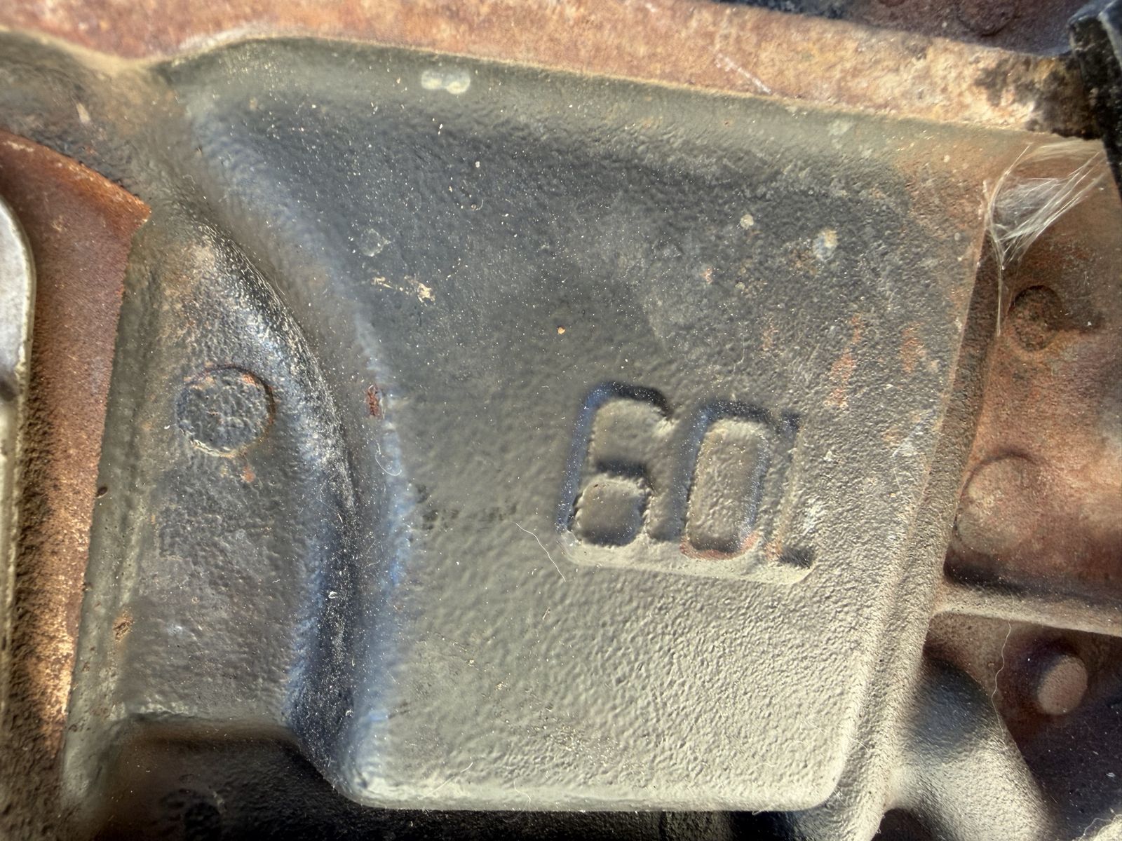 Main image 3