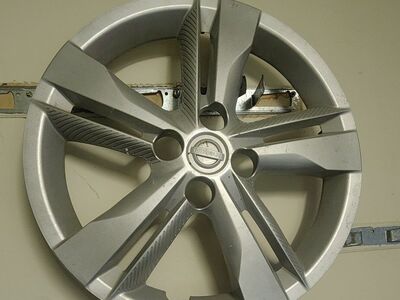 2018 - 2024 Nissan Kicks S Hubcap