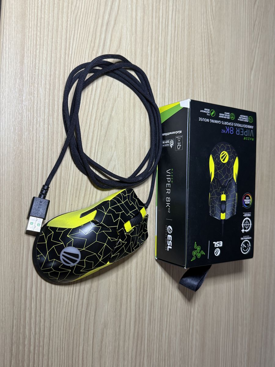 Razer Viper 8K  Mouse ESL Special Edition