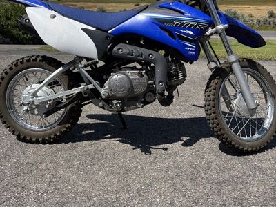 2021 Yamaha TTR 110