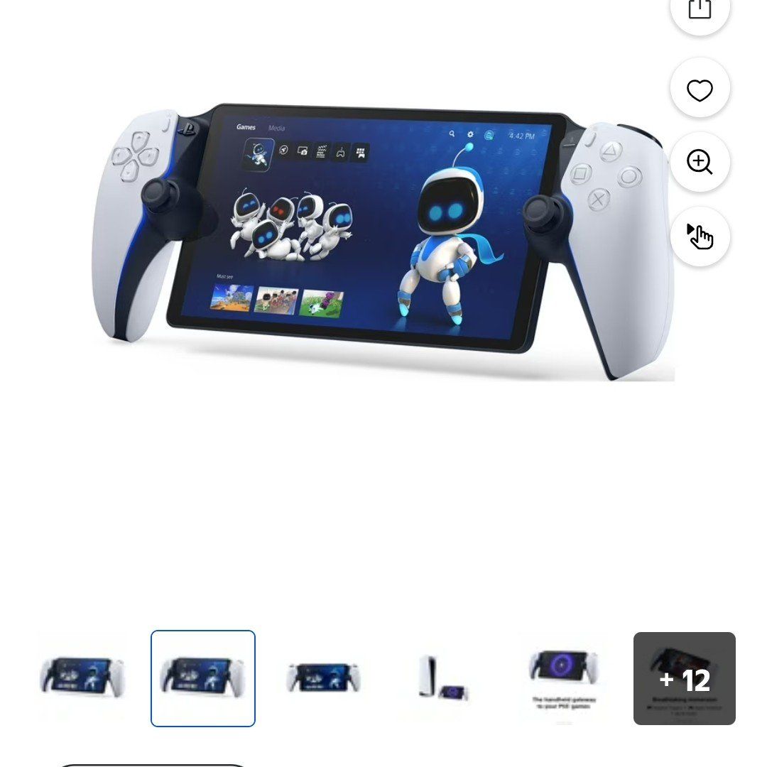 PS / Playstation 5 Portal