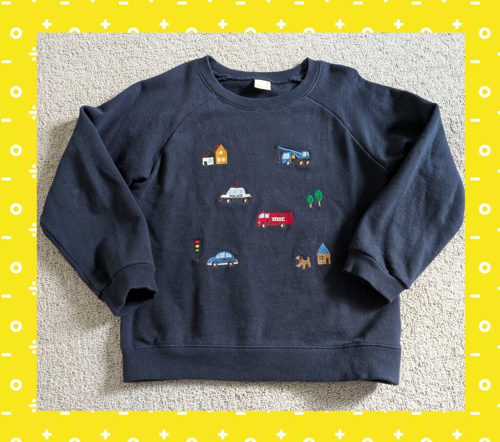 Boys Sweater