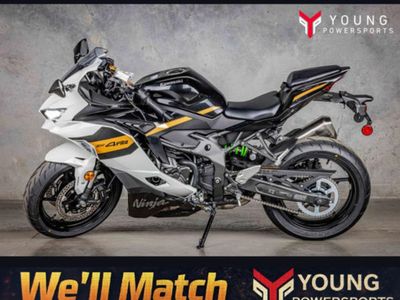 2026 Kawasaki Ninja® ZX™-4RR ABS