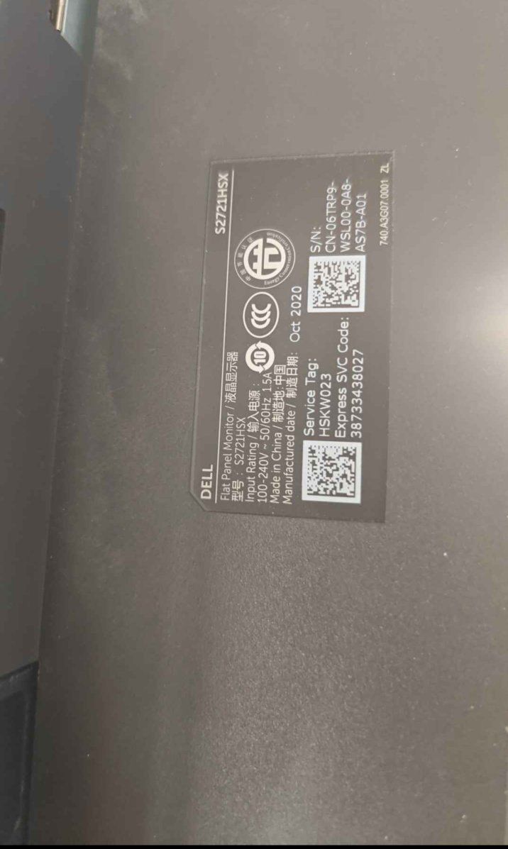 Dell S2721HSX Computer Monitors (read description)