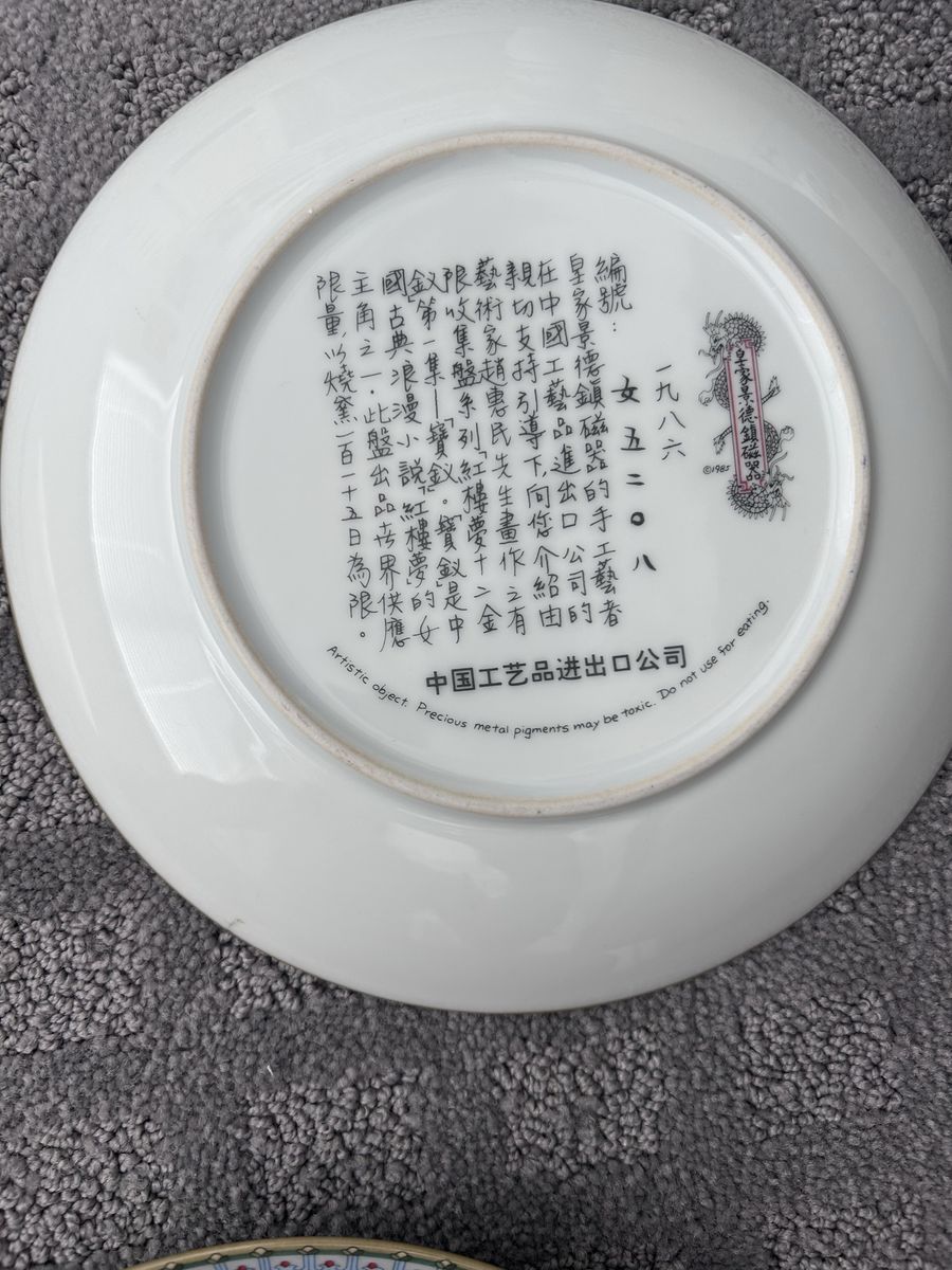 Main image 6