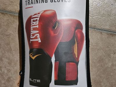 Elite Training Gloves (NEW)