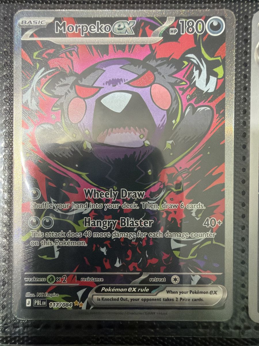 Morpeko ex 117/084