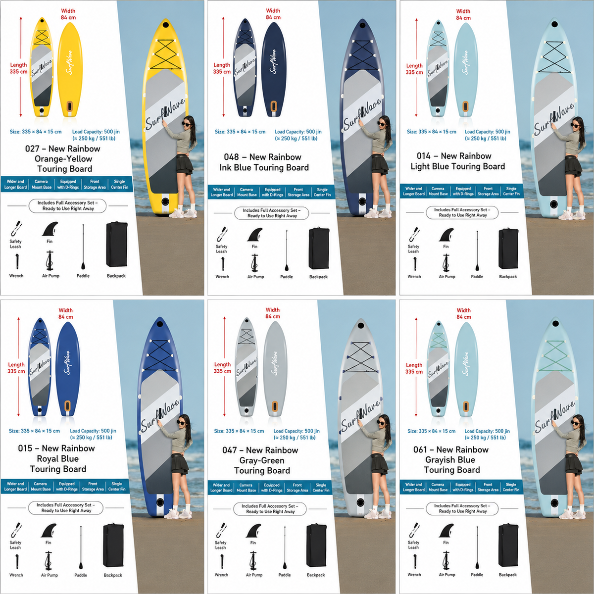 Multiple New in box 11ft paddle board