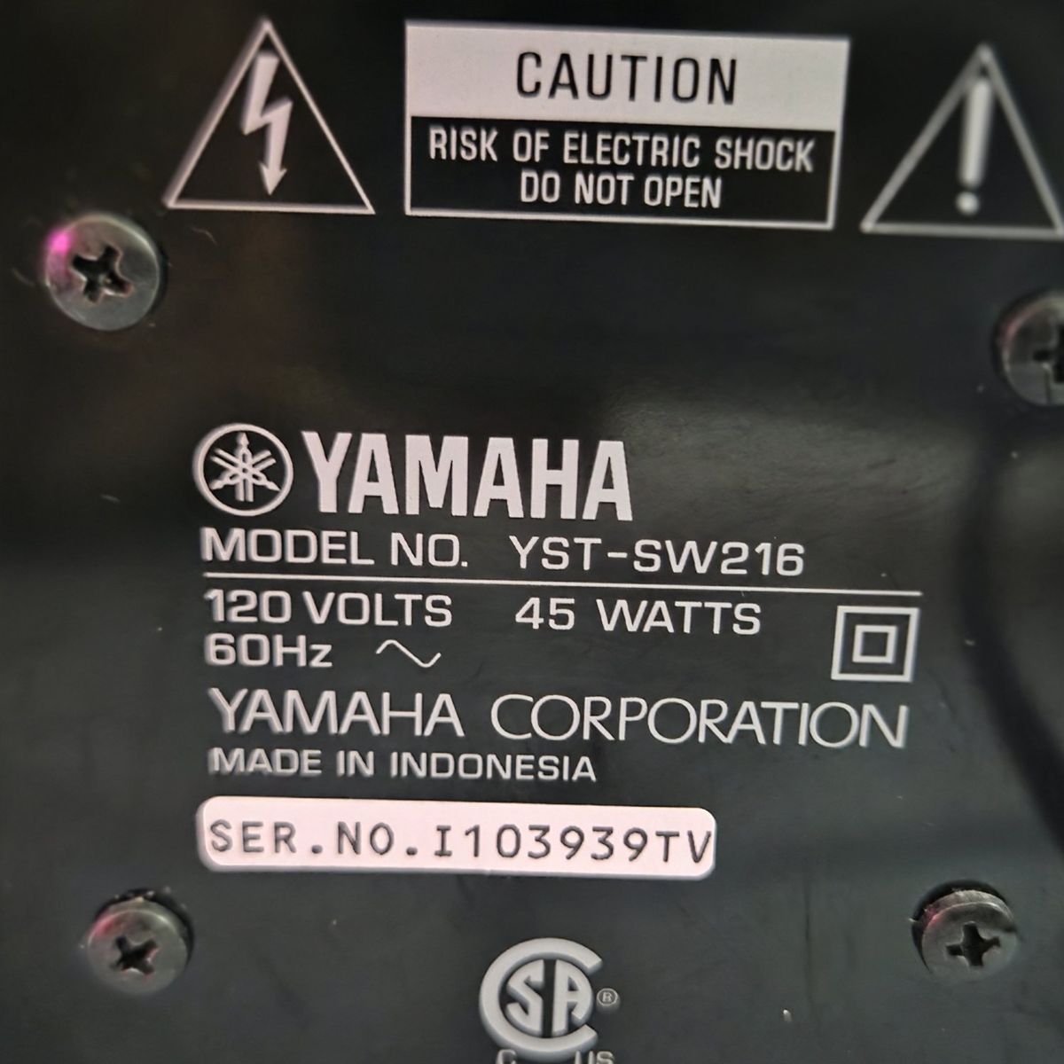 Yamaha Subwoofer