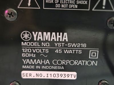 Yamaha Subwoofer