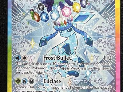 (NM) Glaceon ex 150 - Pokemon Prismatic Evolutions
