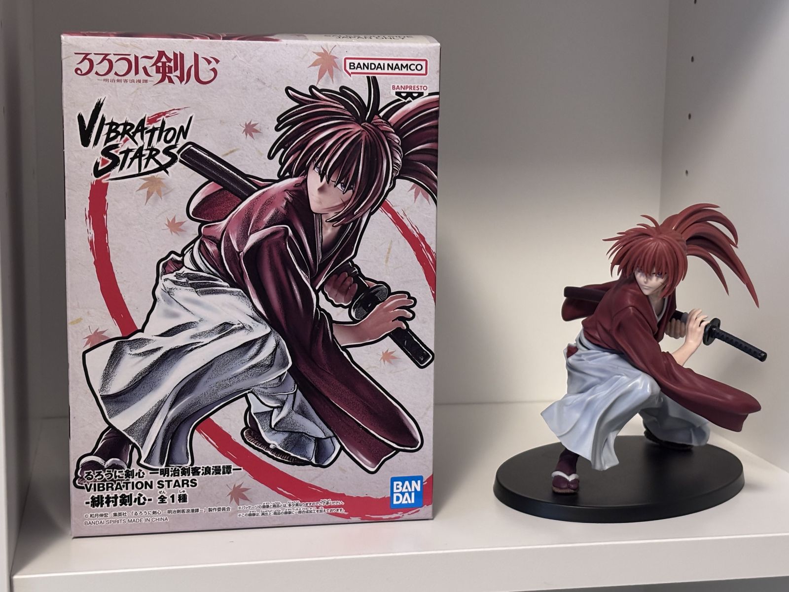 Rurouni Kenshin Figures for Sale