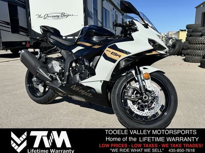 2026 Kawasaki Ninja ZX-6R ABS