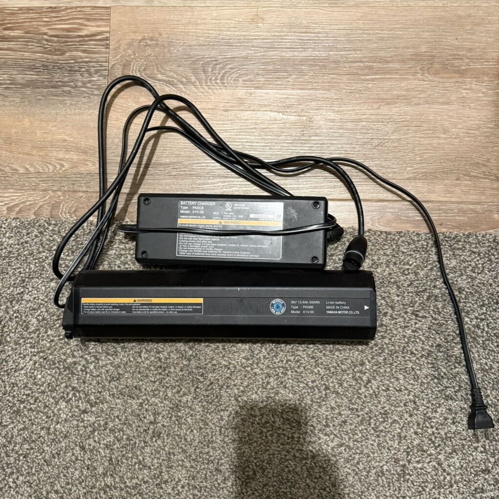 Yamaha E Bike Battery