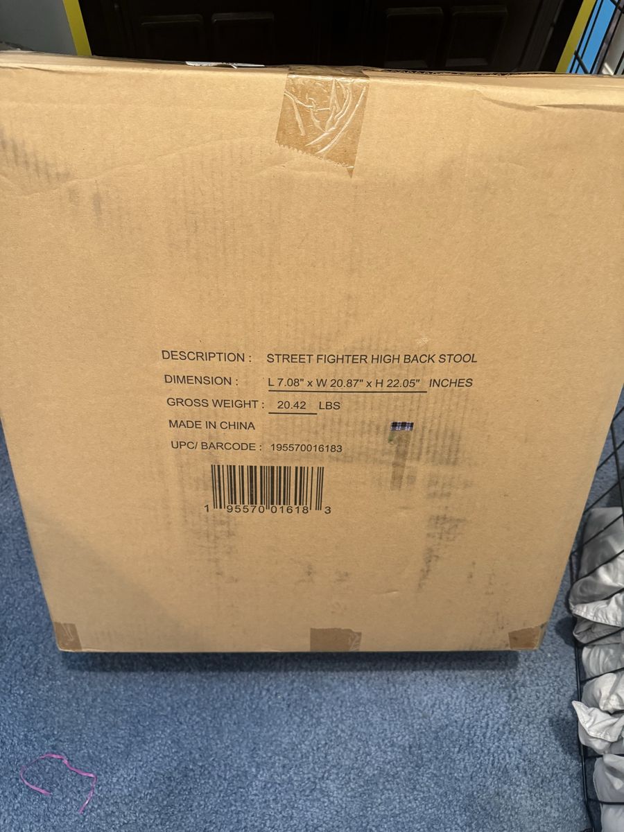 Arcade1Up Street Fighter II Adjustable Stool – Brand New in Box (Rare & Discontinued!)