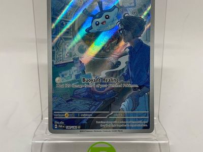 Pokémon TCG Paradox Rift Mantyke 189/182 English