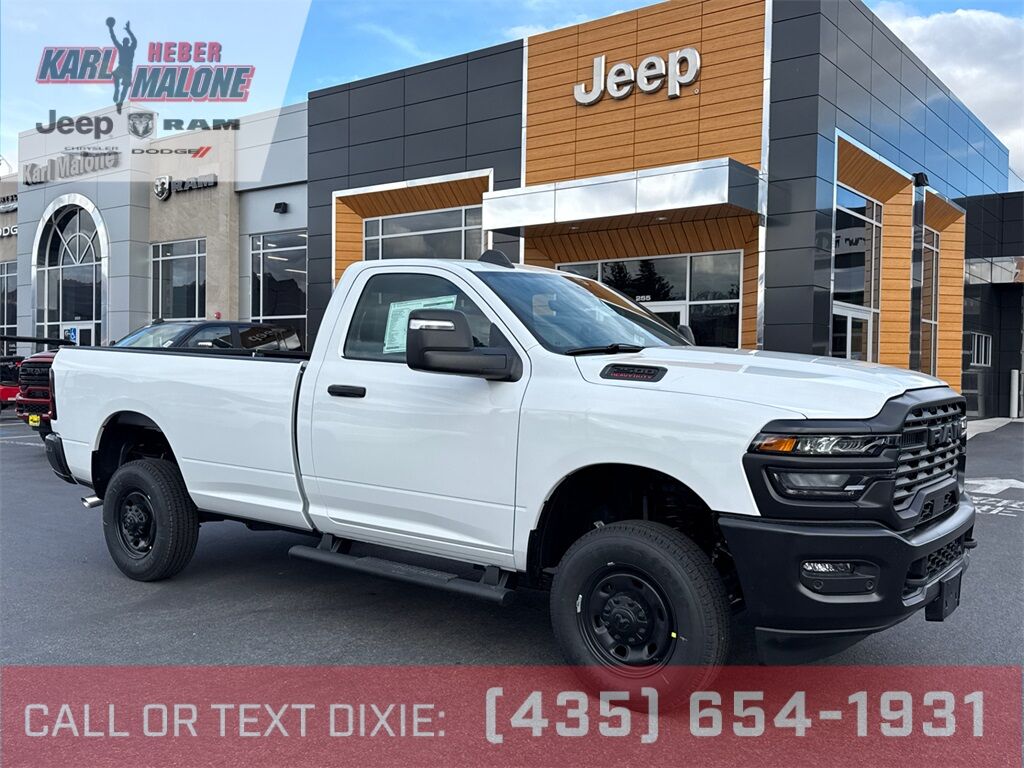 2026 Ram 2500 Tradesman