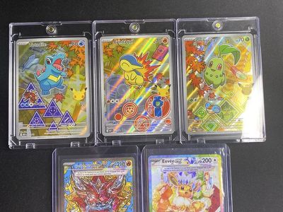 Pokémon TCG Lot: Eevee ex, Chikorita, Cyndaquil, Totodile, Hisuian Samurott VSTAR Cards