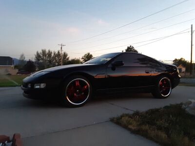 1994 Nissan 300 Base