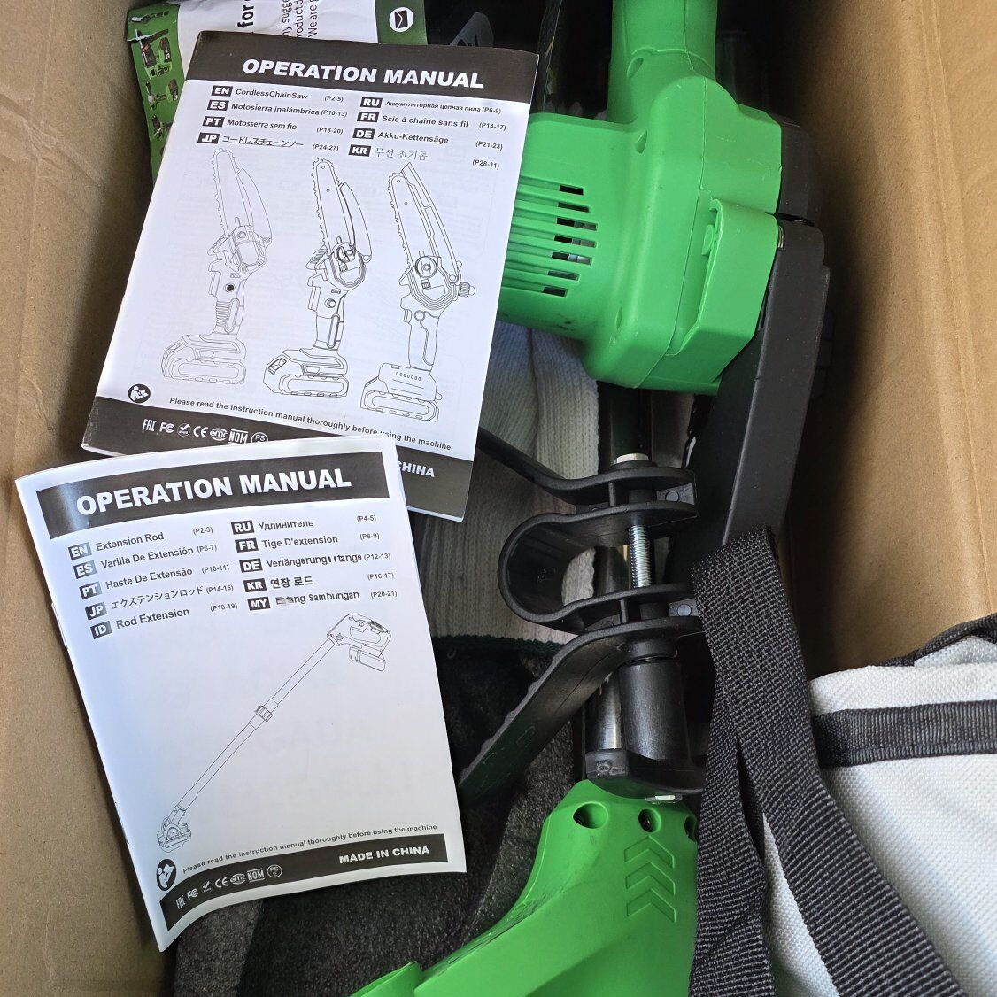 New! Cordless Trimmer Pole Saw