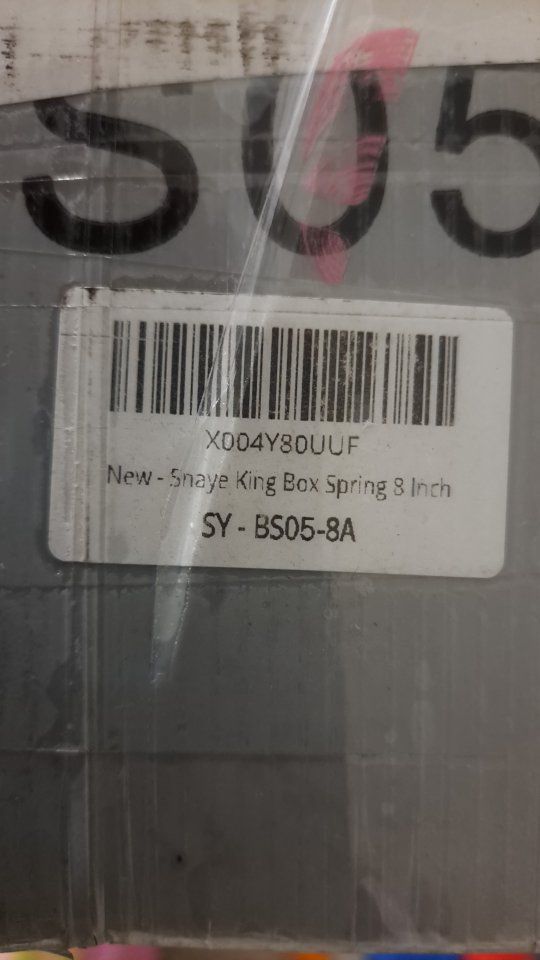 King Box Spring 8 Inch