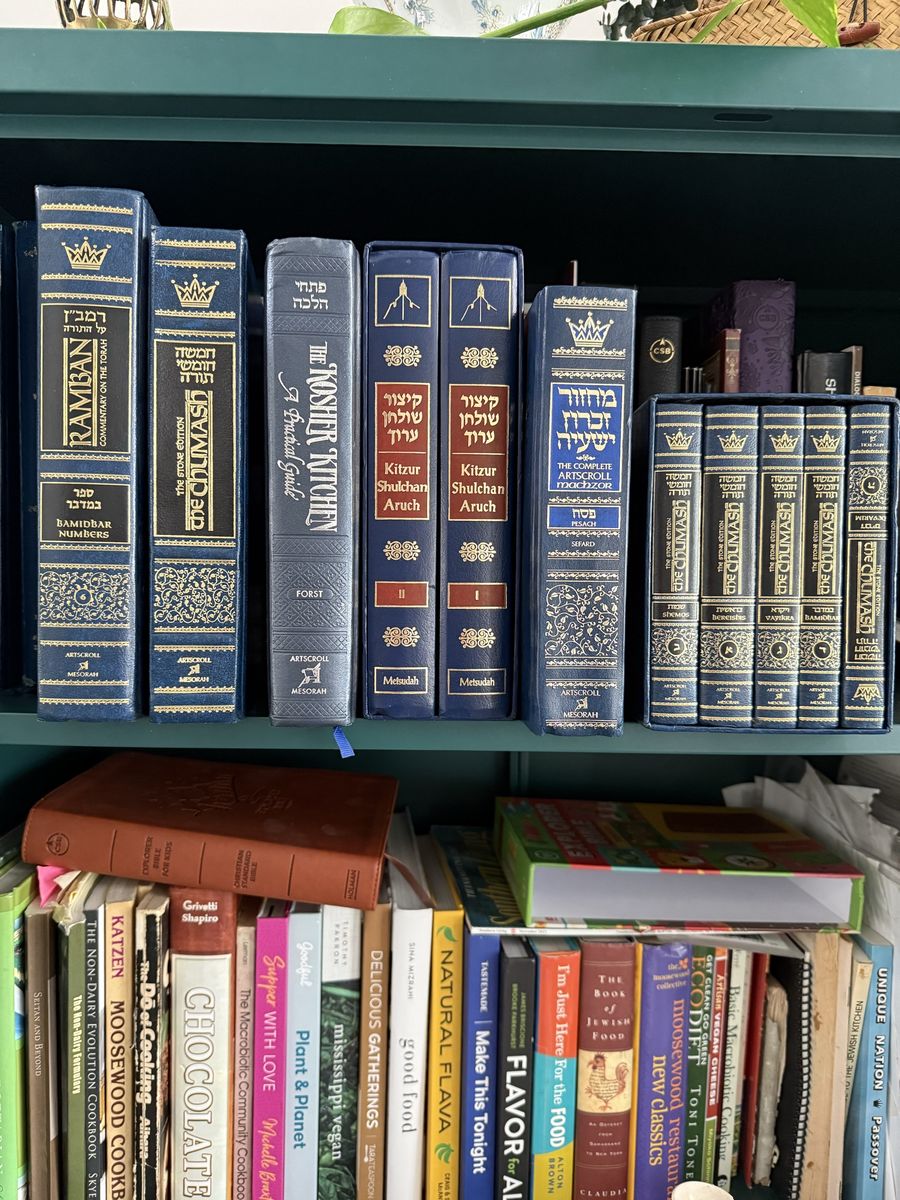 ArtScroll Mesorah Jewish Texts Collection - Ramban, Chumash, Kitzur Shulchan Aruch & More