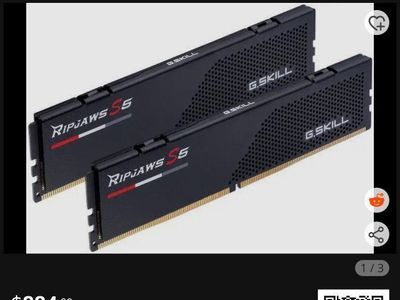 64gb ddr5 6000mhz