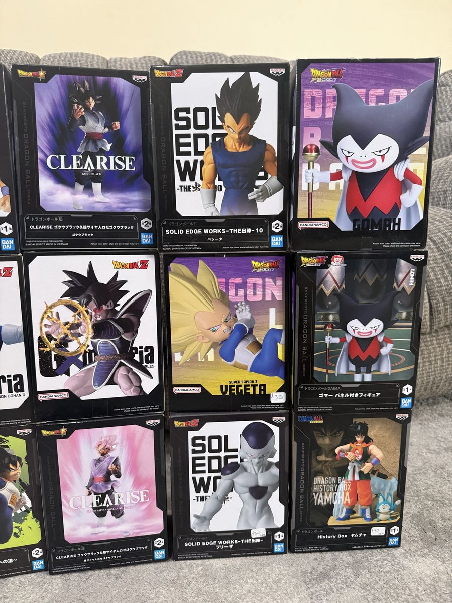 DRAGON BALL ACTION FIGURE