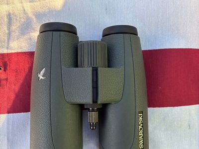 Swarovski SLC 10x42