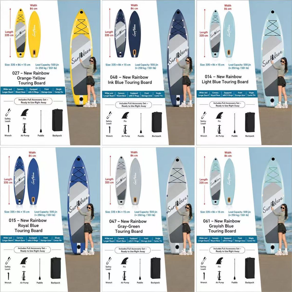Multiple New in box 11ft paddle board