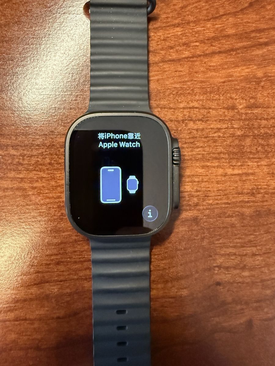 Apple Watch Ultra 3 - Black Titanium - Excellent