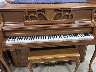 Young Chang Pramberger Upright Piano - Free delivery