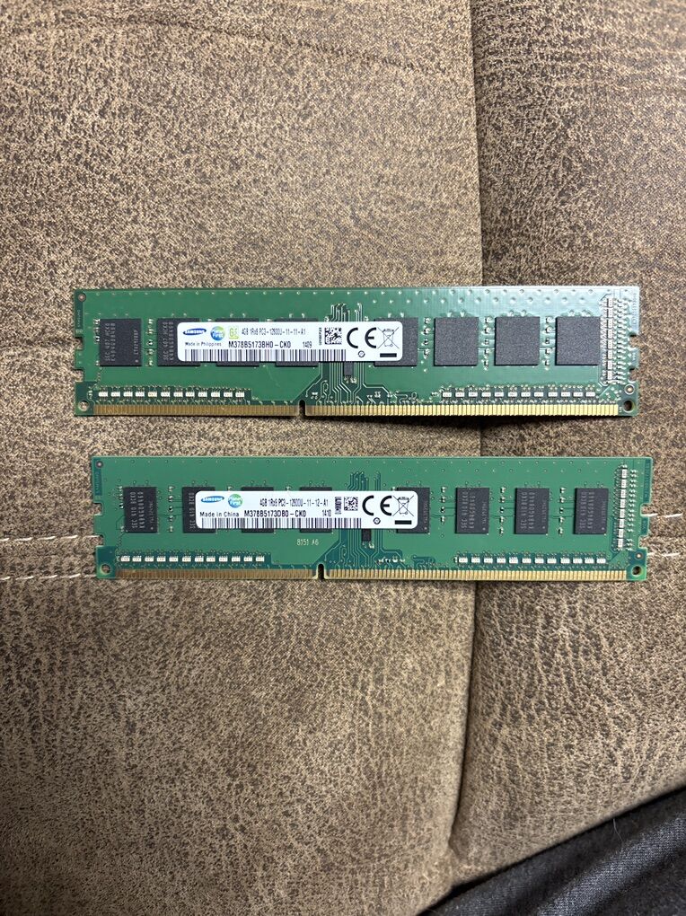 8GB 2x4GB DDR3 1600MHz RAM Sticks