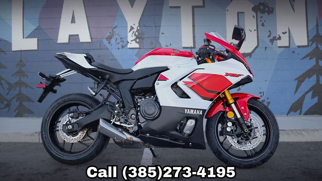 2026 Yamaha YZF-R7 70th Anniversary Edition