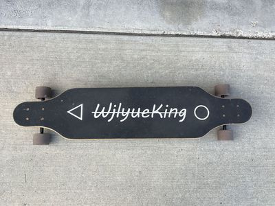 WjlyueKing Dancing Skateboard Longboard - Great for Cruising & Tricks