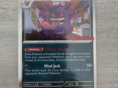 Gengar gamestop promo pokemon card
