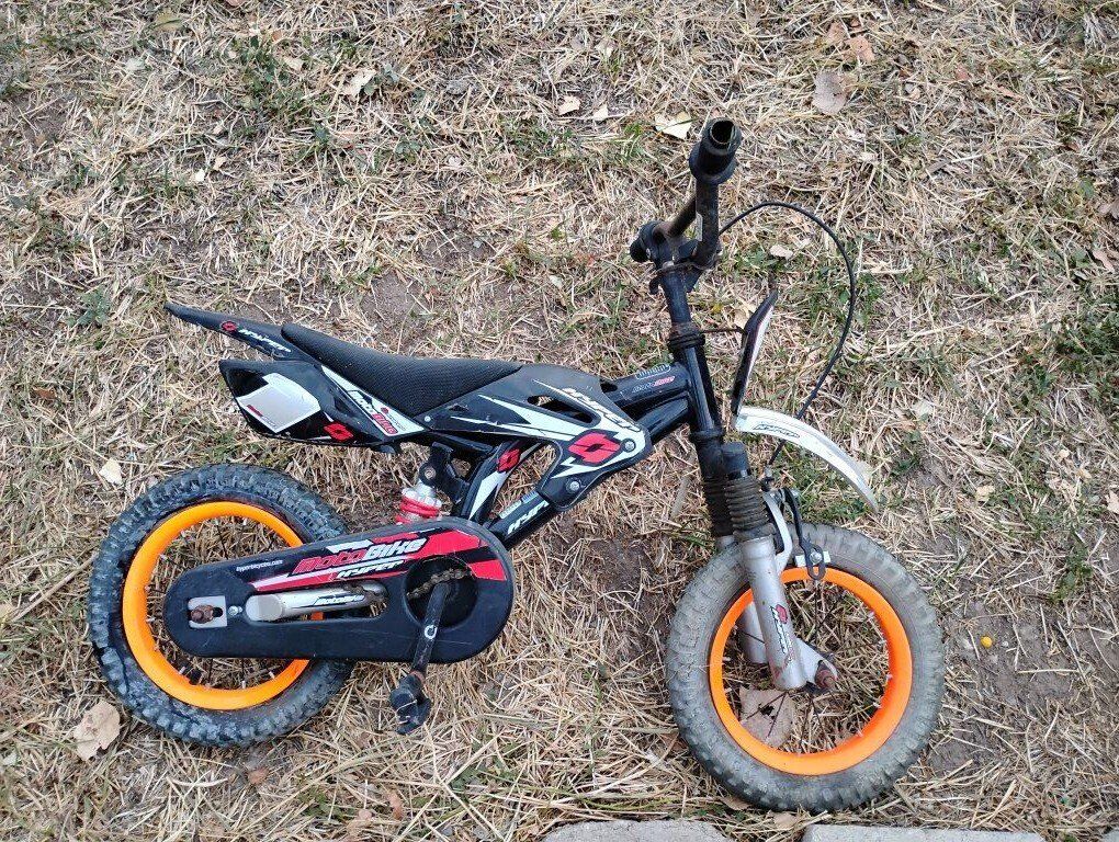 MX13 Hyper Moto Pedal Bike Small Bicycle