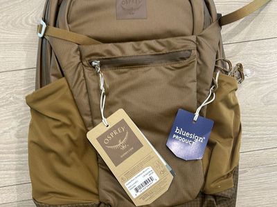 OSPREY Daylite 20 Limited Edition - msrp $130