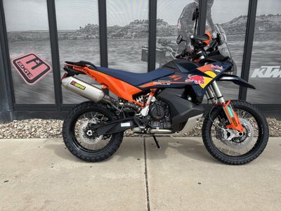 2027 KTM 890 ADVENTURE R RALLY