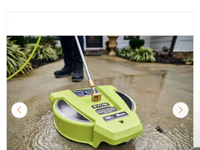 Ryobi 15” surface washer