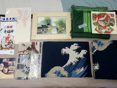 New Old Stock Vintage Japanese Lot