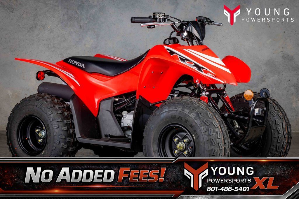 2025 Honda TRX 90X