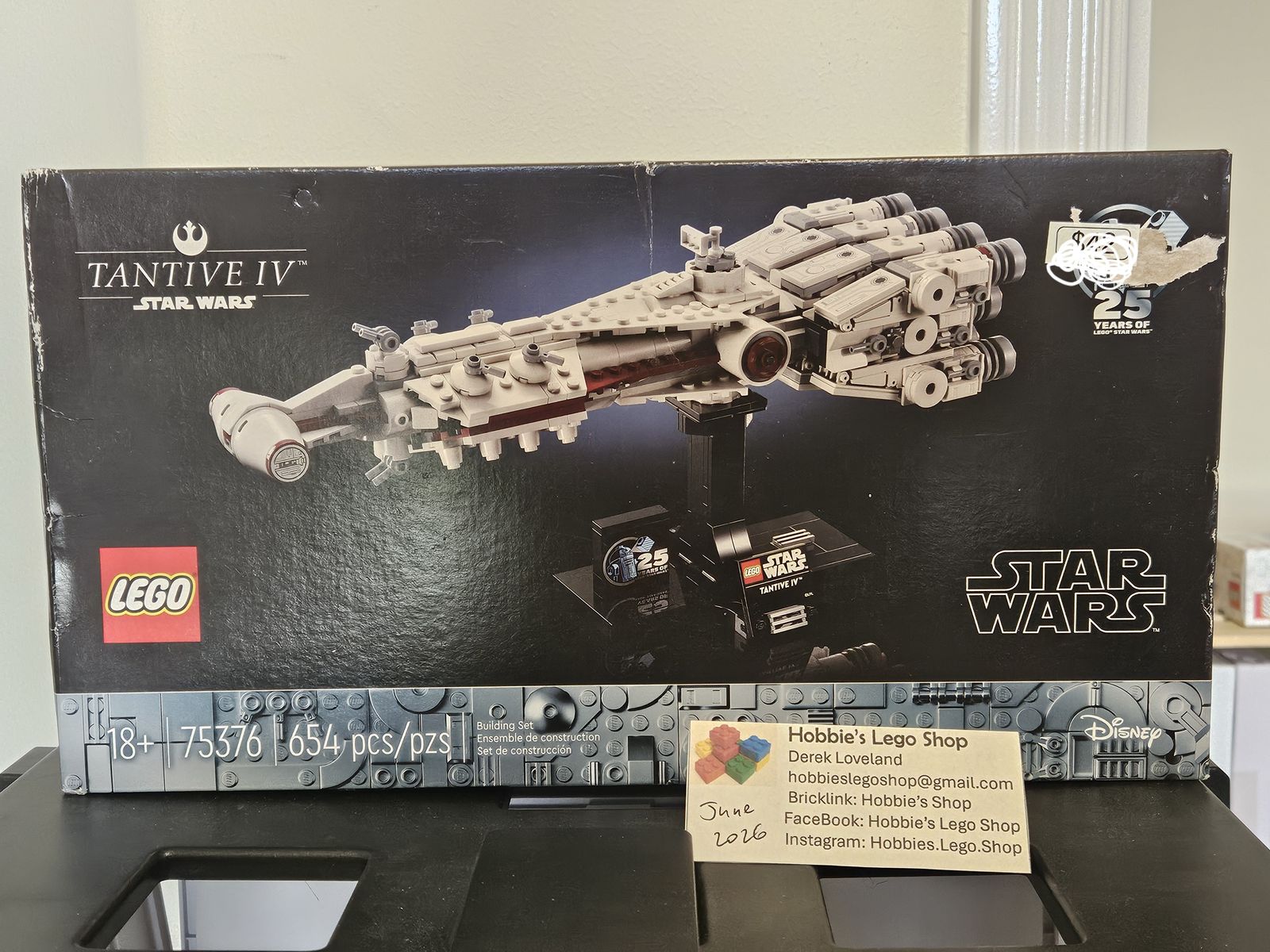 Lego Star Wars: Tantive IV (75376)