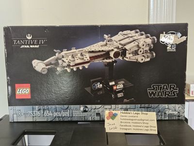 Lego Star Wars: Tantive IV (75376)