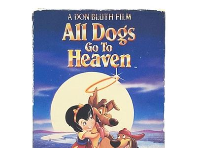 Vintage “All Dogs Go To Heaven” (1989) VHS (Burt Reynolds)